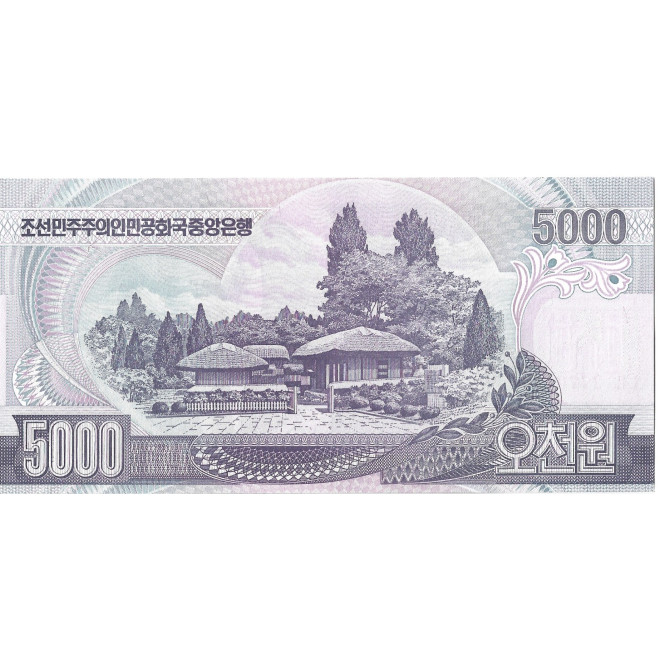 Banknot Korea Północna 5 000 Won 2006 - UNC