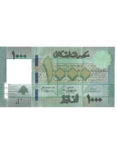 Banknot Liban 1000 Funtów 2016 - UNC