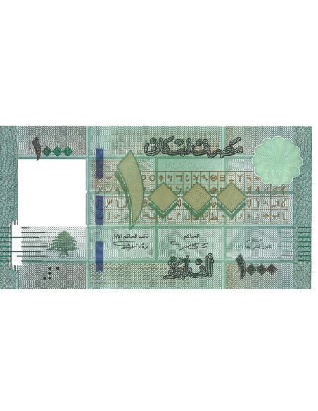 Banknot Liban 1000 Funtów 2016 - UNC