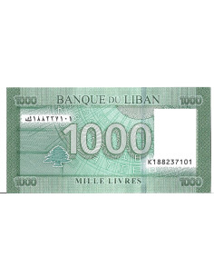 Banknot Liban 1000 Funtów 2016 - UNC 2