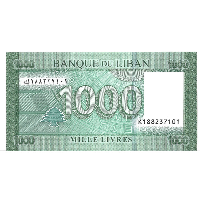 Banknot Liban 1000 Funtów 2016 - UNC