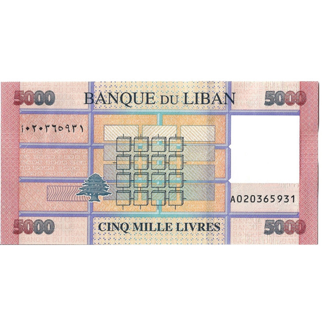Banknot Liban 5 000 Funt 2014 - UNC