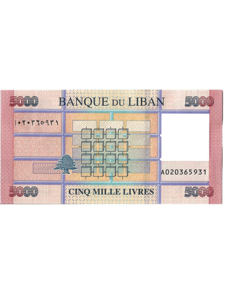 Banknot Liban 5 000 Funt 2014 - UNC