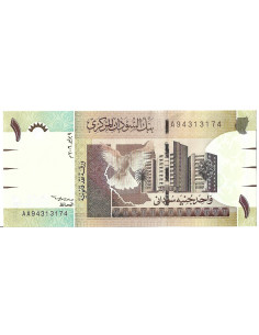 Przód banknotu Sudan 1 Funt 2006 UNC