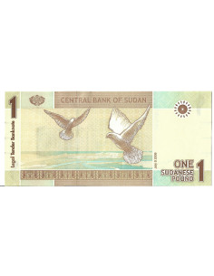 Przód banknotu Sudan 1 Funt 2006 UNC 2