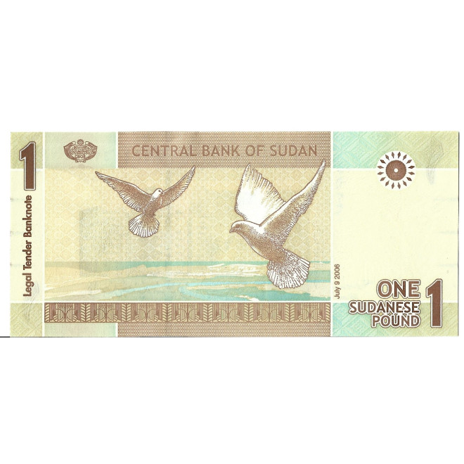 Tył banknotu Sudan 1 Funt 2006 UNC