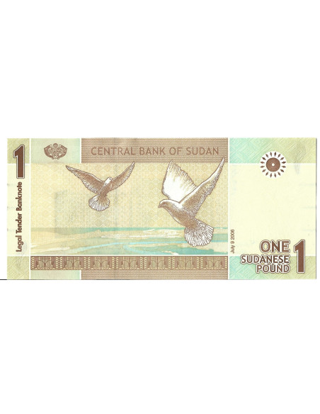 Tył banknotu Sudan 1 Funt 2006 UNC