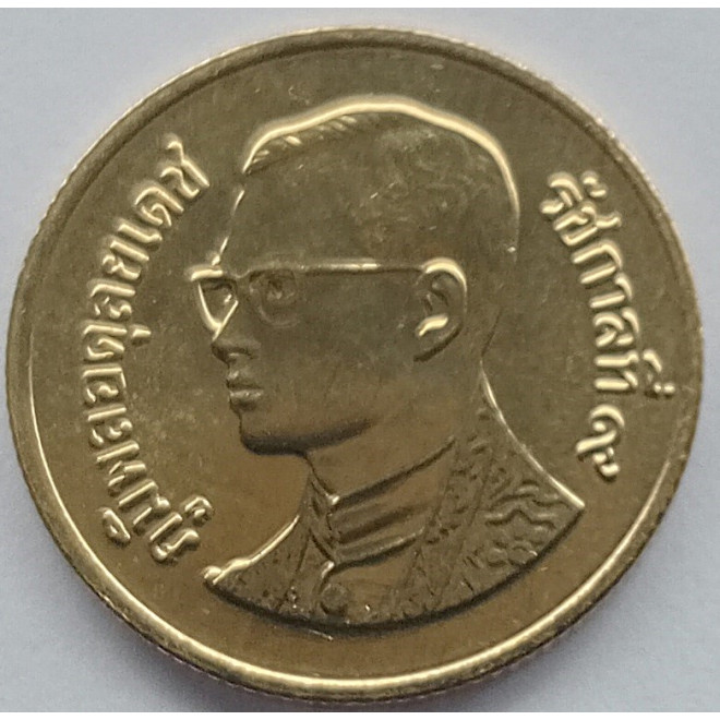 Moneta 50 Satang 2004