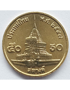 Moneta 50 Satang 2004 2