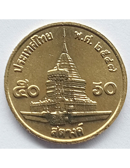 Moneta 50 Satang 2004