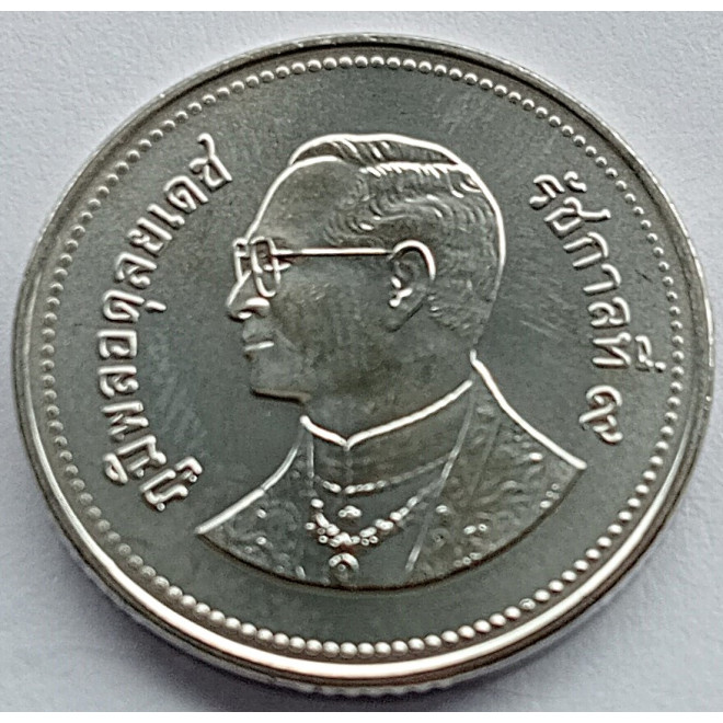 Moneta 2 Baht 2005