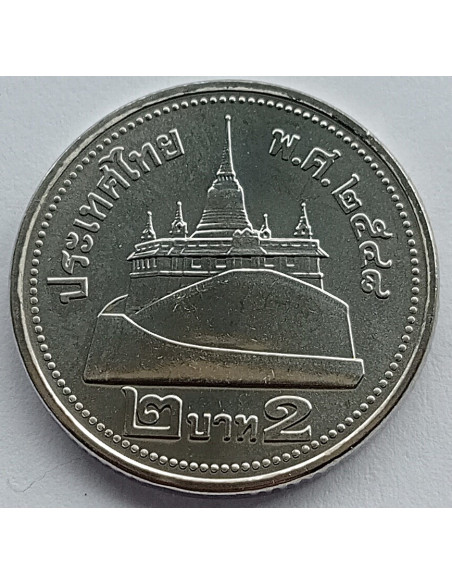 Moneta 2 Baht 2005