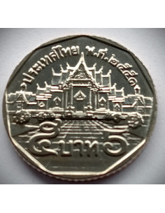 Moneta 5 Baht 2008