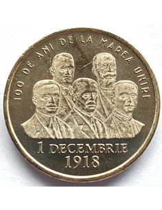 Moneta Rumunia 50 Bani 2019