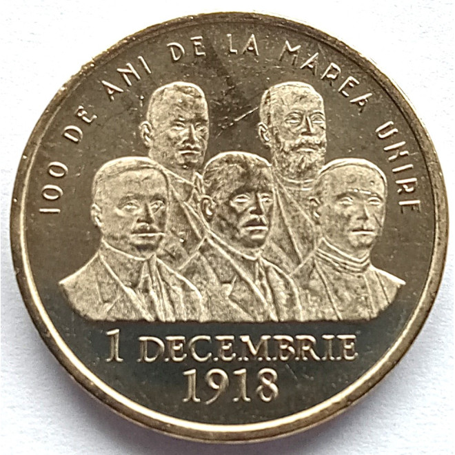 Moneta Rumunia 50 Bani 2019