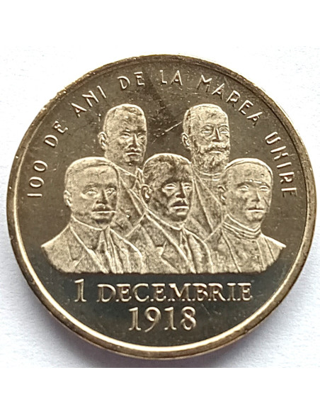 Moneta Rumunia 50 Bani 2019