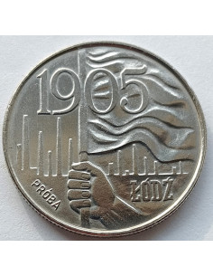 Moneta 20 Złotych 1980 50 lat Daru Pomorza