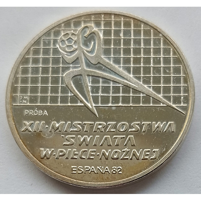 Moneta 200 Złotych 1982 Mistrzostwa Świata w piłce nożnej w Hiszpanii