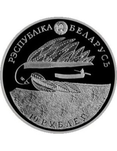 Moneta Białoruś 10 Rubel 2007 Słowik 2
