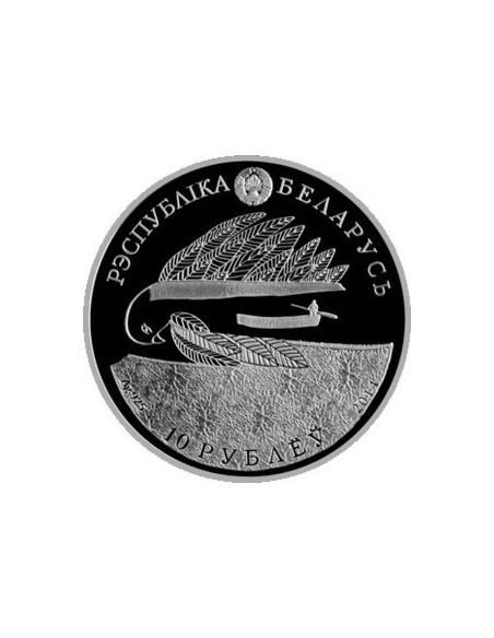 Moneta Białoruś 10 Rubel 2007 Słowik