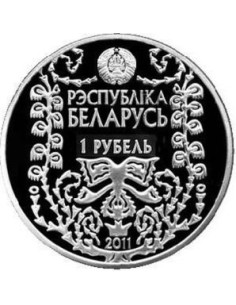 Moneta Białoruś 1 Rubel 2022 2