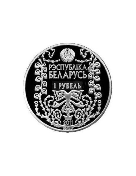 Moneta Białoruś 1 Rubel 2022