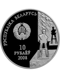 Moneta Białoruś 10 Rubel 2007 Słowik 2
