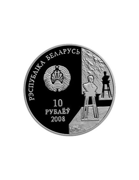 Moneta Białoruś 10 Rubel 2007 Słowik