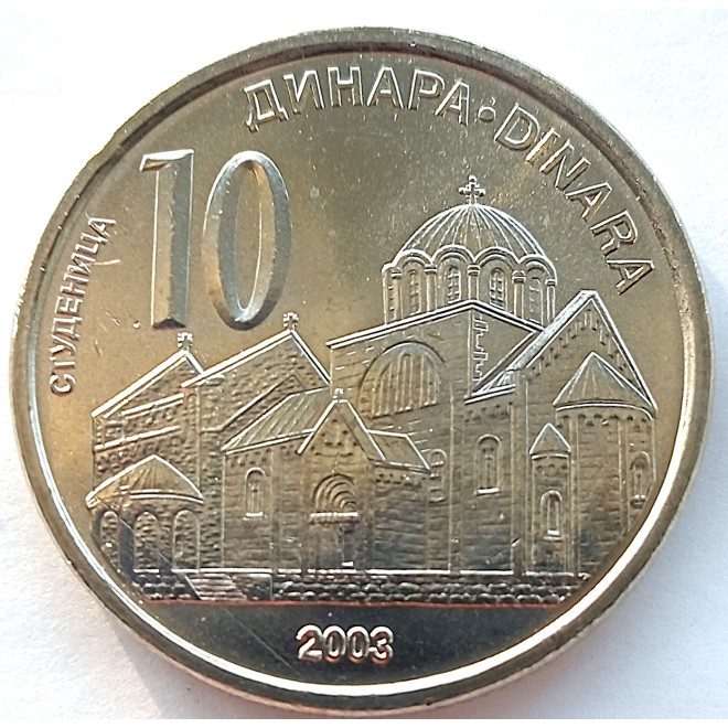 Awers monety Serbia 10 Dinar 2003