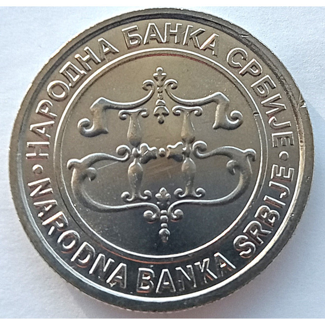 Rewers monety Serbia 10 Dinar 2003