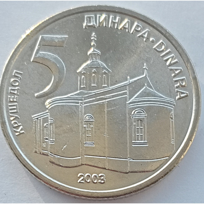 Awers monety Serbia 5 Dinarów 2003