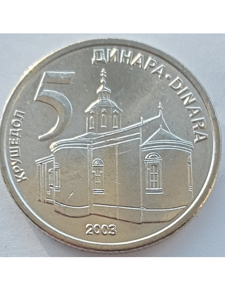 Awers monety Serbia 5 Dinarów 2003