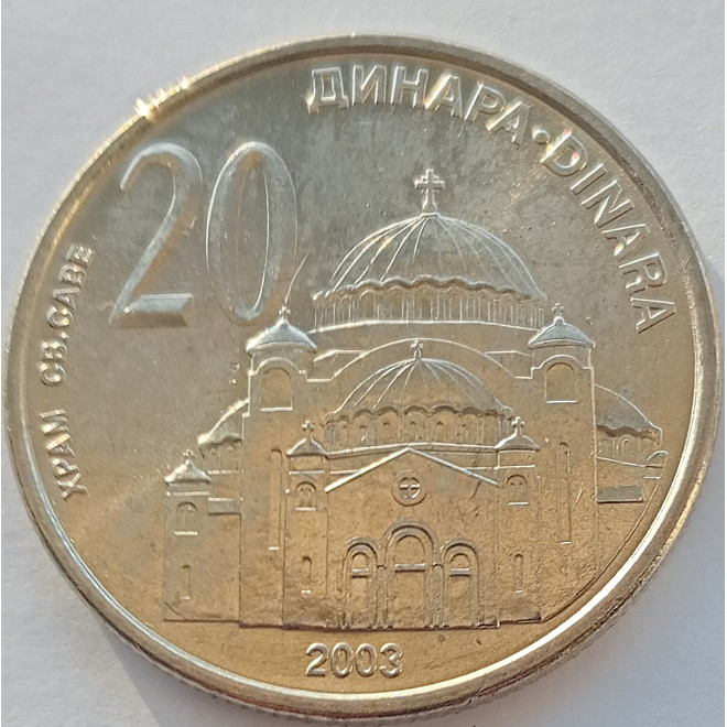 Awers monety Serbia 20 Dinar 2003
