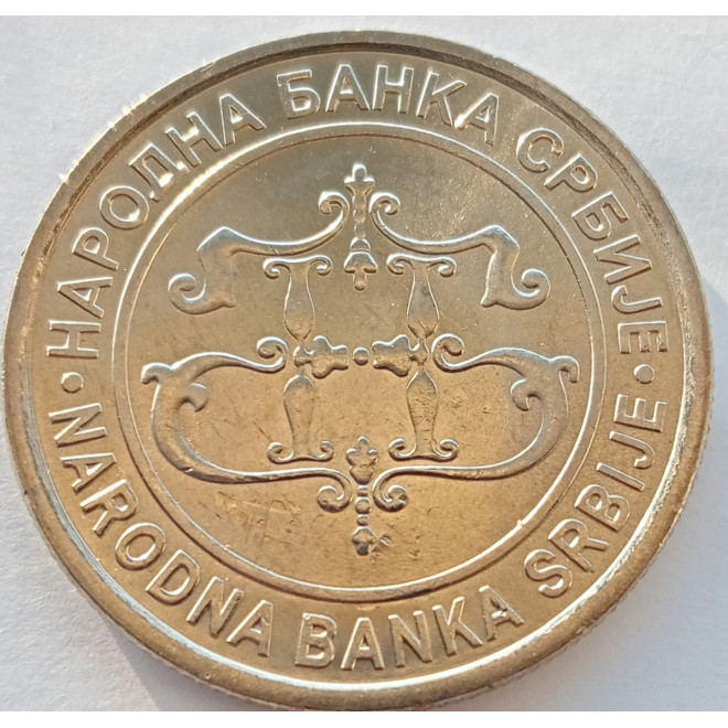 Rewers monety Serbia 20 Dinar 2003