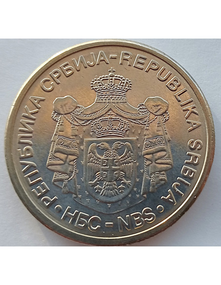 Moneta Serbia 10 Dinar 2006 Klasztor Studenica