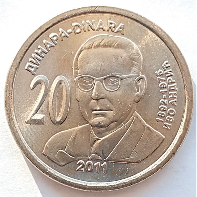 Moneta Serbia 20 Dinar 2011 Ivo Andrić