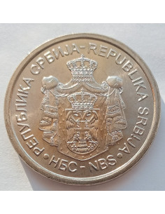 Moneta Serbia 20 Dinar 2011 Ivo Andrić 2