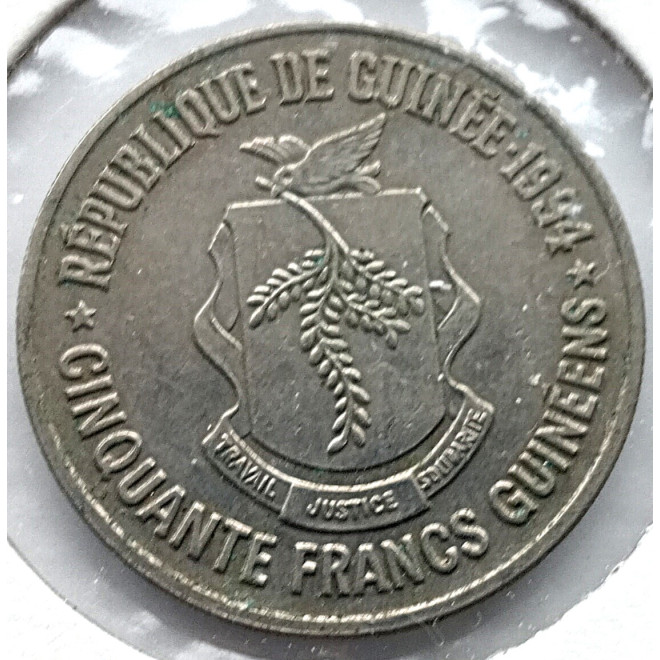 Moneta Gwinea 50 Franków 1994