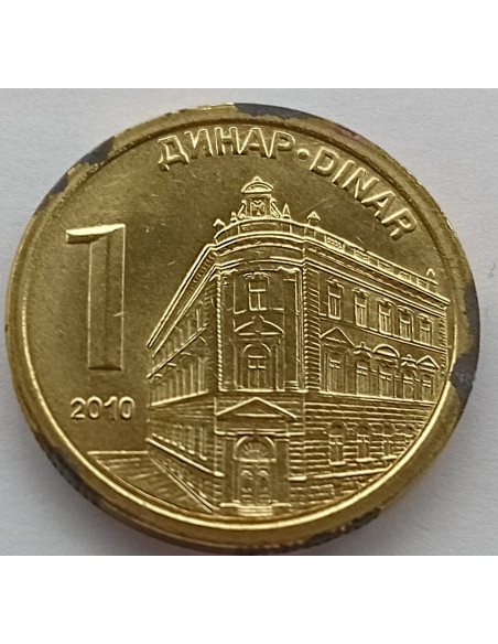 Awers monety Serbia 1 Dinar 2010 magnetyczna