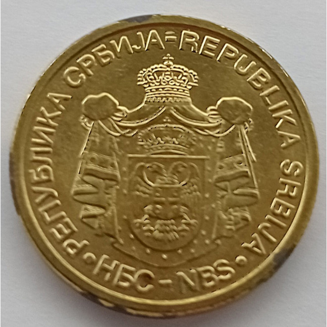 Rewers monety Serbia 1 Dinar 2010 magnetyczna