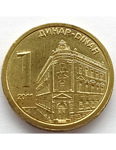 Awers monety Serbia 1 Dinar 2011 magnetyczna