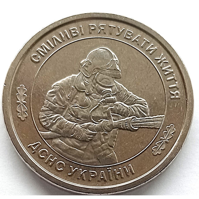 Moneta 10 Hrywien 2024 Oddziały Łączności i Cyber-bezpieczeństwa Sił Zbrojnych Ukrainy