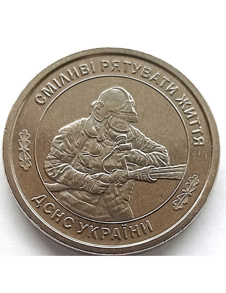 Moneta 10 Hrywien 2024 Oddziały Łączności i Cyber-bezpieczeństwa Sił Zbrojnych Ukrainy