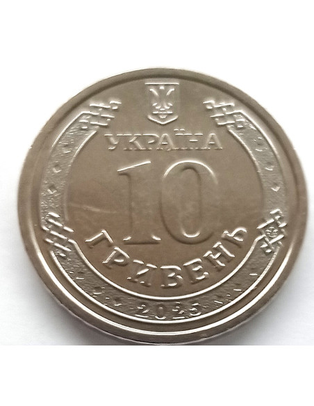 Moneta 10 Hrywien 2024 Oddziały Łączności i Cyber-bezpieczeństwa Sił Zbrojnych Ukrainy