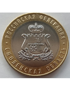 Moneta 10 Rubli 2024 Obszar Autonomiczny Chanty-Mansi — Jugra