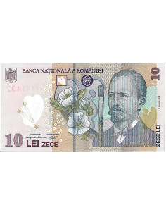 Banknot Rumunia 1 Lei 2005 - UNC