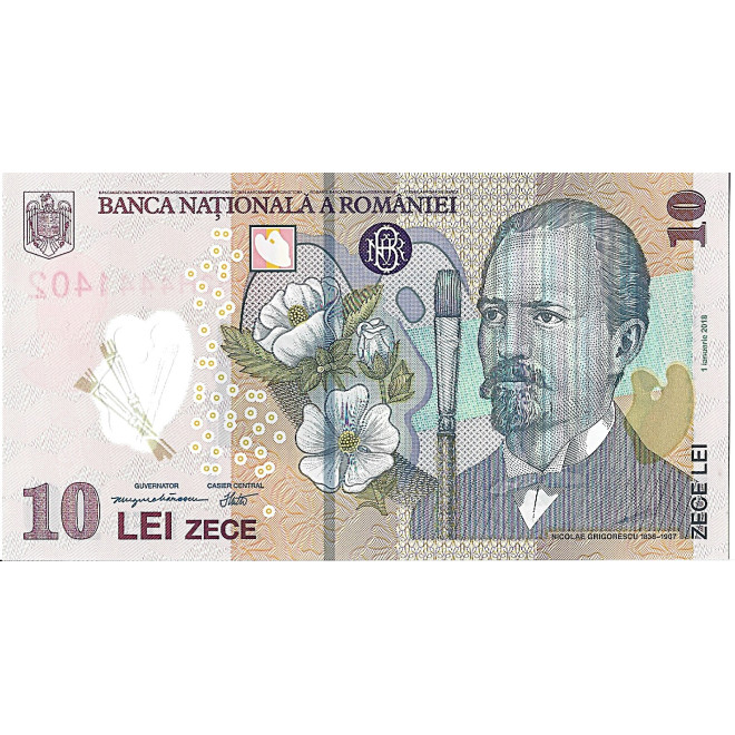 Banknot Rumunia 1 Lei 2005 - UNC