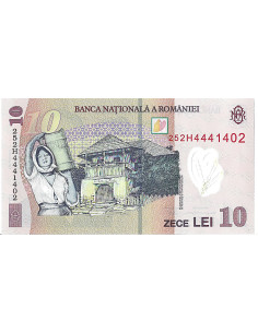 Banknot Rumunia 1 Lei 2005 - UNC 2
