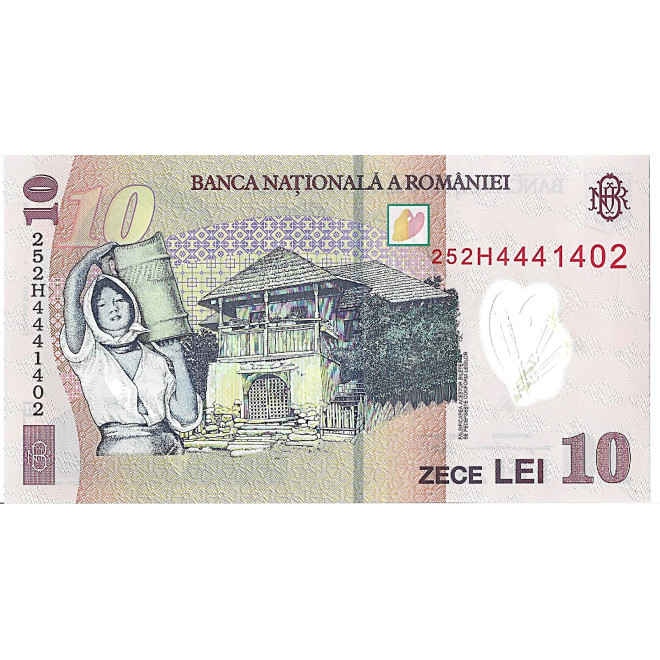 Banknot Rumunia 1 Lei 2005 - UNC