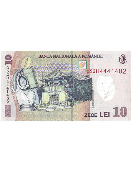 Banknot Rumunia 1 Lei 2005 - UNC